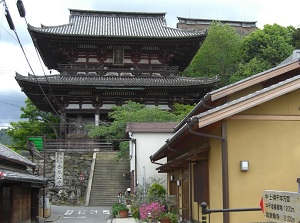 Niomon of Kinpusenji