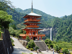 Nachi Falls