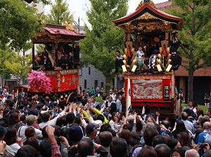 Otsu Festival