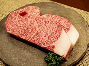 Kobe beef