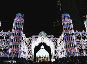 Kobe Luminarie