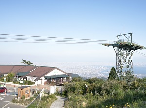 Rokko Garden Terrace