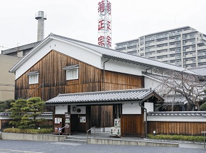 Kikumasamune Museum