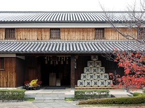 Sawanotsuru Museum