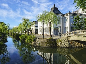 Kurashiki Bikan Chiku