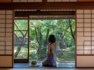 A room in Former Ohara House