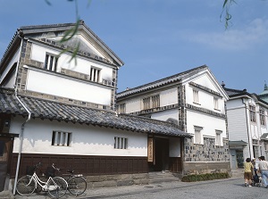 Kurashiki Mingei-kan