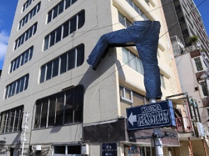 Monument to Kojima Jeans Street