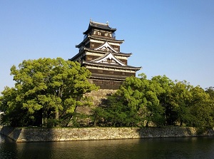 Hiroshima Castle