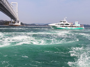 Pleasure boat of Uzushio Kanchosen