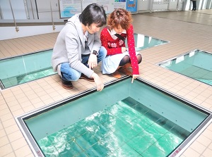 Windows to see whirlpools in Uzu no Michi