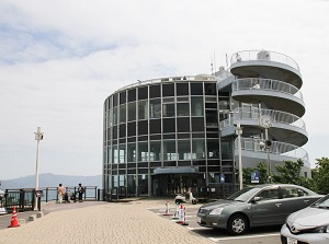 Observatory of Mount Inasa