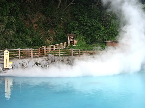 Kamado Jigoku