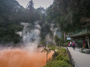 Chi-no-ike Jigoku